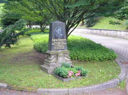 Grab von Anton Sommer