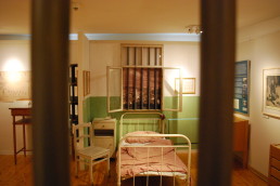 Jena, Romantikerhaus, 2010, Ausstellungsinstallation